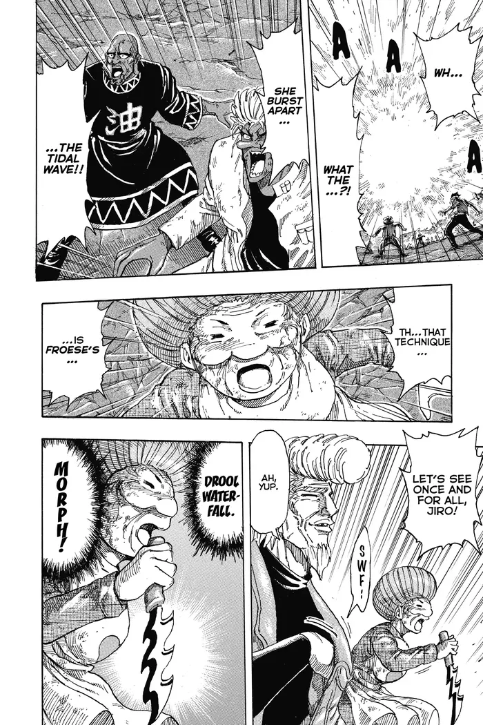 Toriko Chapter 244 image 12_optimized